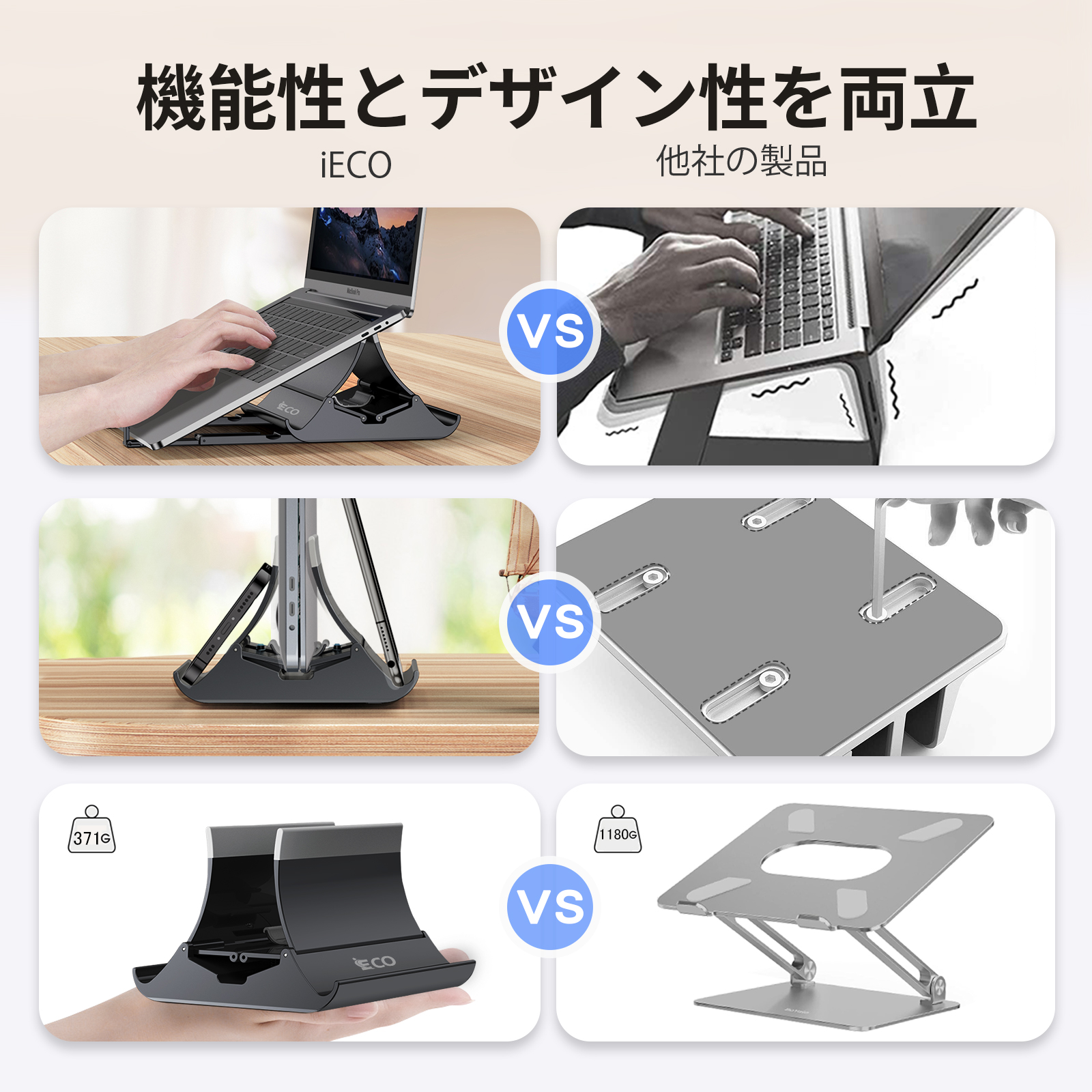 Laptop Stand, Vertical Laptop Stand