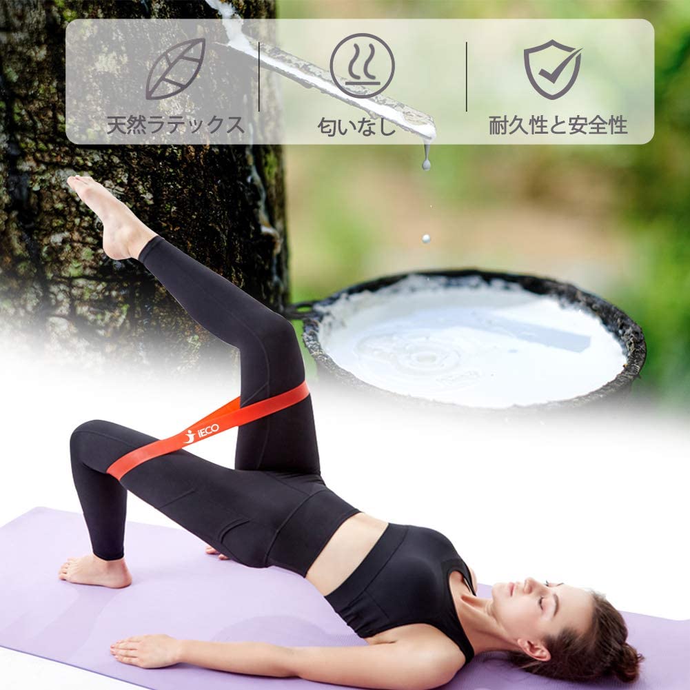 16 Pcs Resistance Bands Set