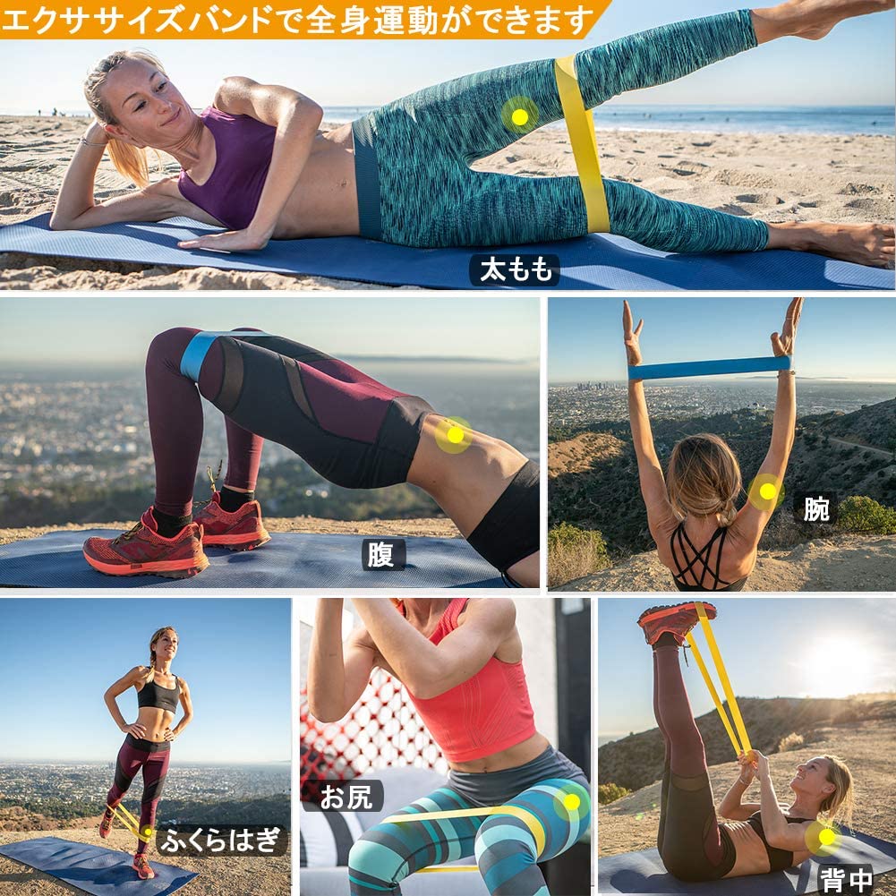 16 Pcs Resistance Bands Set